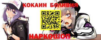 мет Белорецк