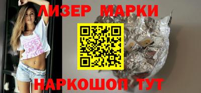 мет Белорецк
