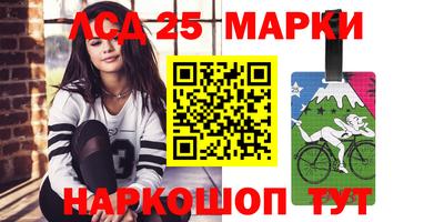 мет Белорецк