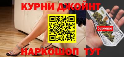 мет Белорецк