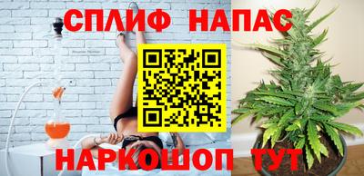 мет Белорецк