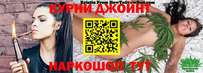 мет Белорецк