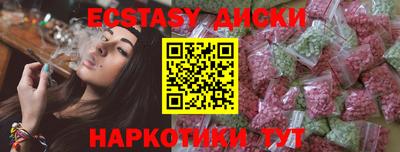 мет Белорецк