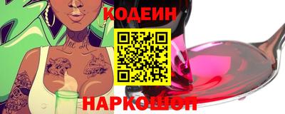 мет Белорецк